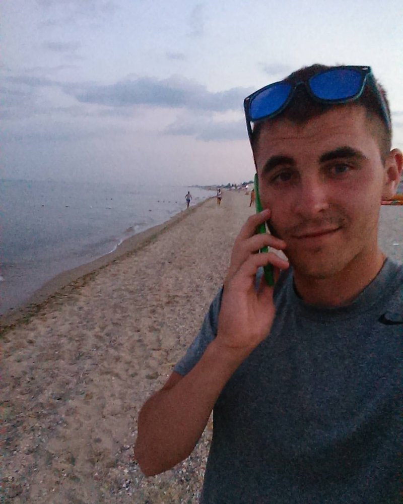 Dima 