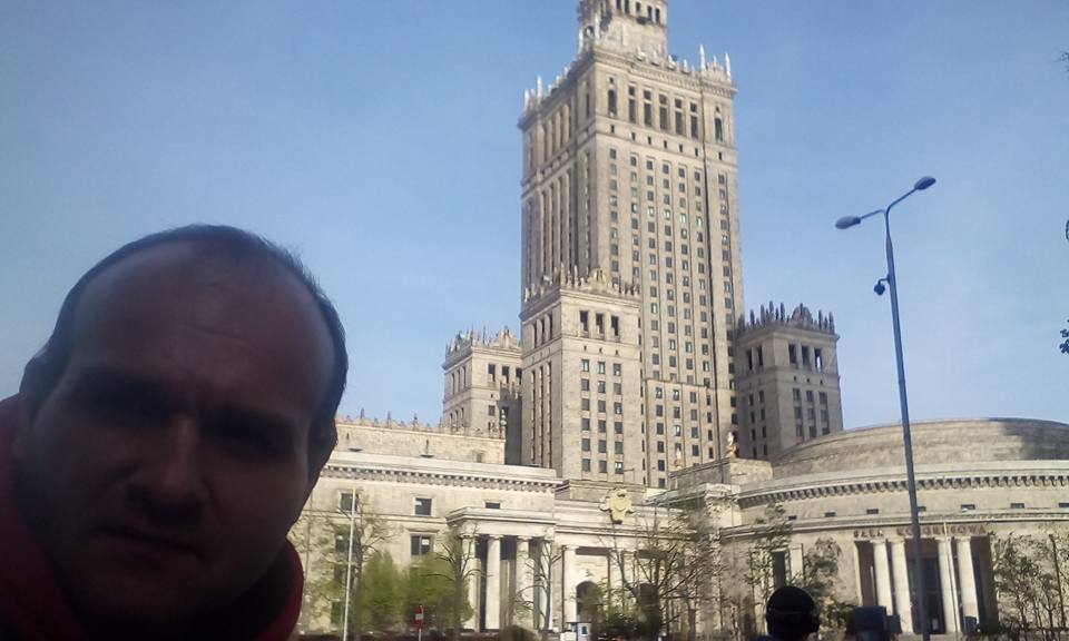 Эрвин 