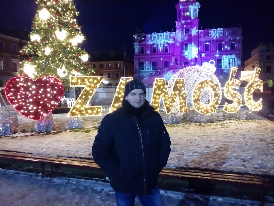 Эрвин 