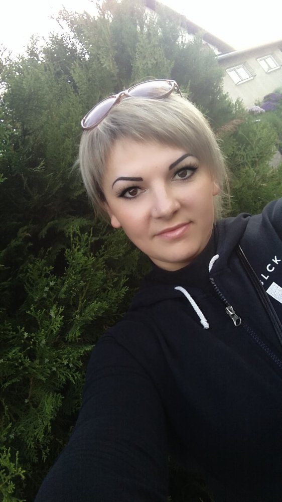Оксана Руслан Данилюк