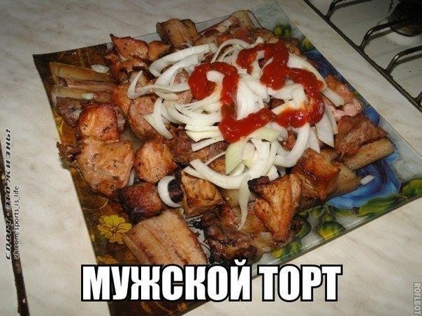 Александр Башов