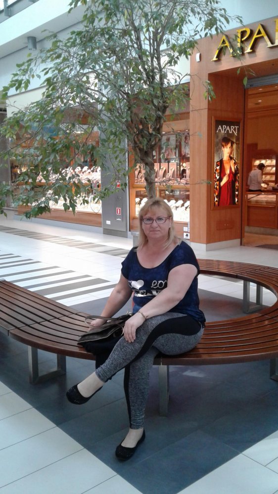 Ирина Секрет