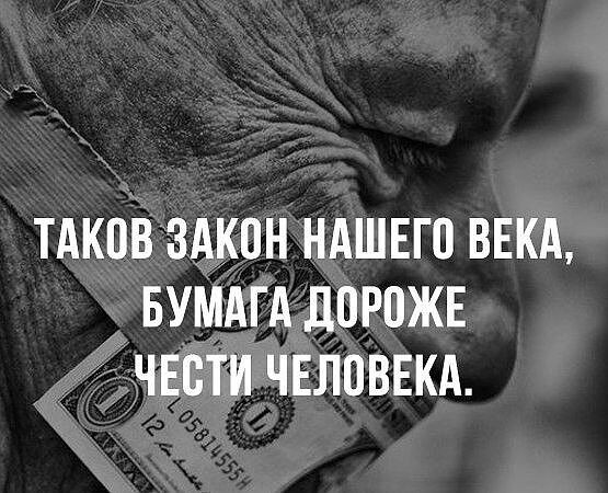 Олег Капелюх