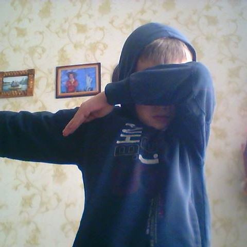 Yaroslav  Gut
