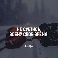 Александр Базилевич