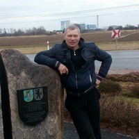 Евгений Ермаков