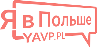 Редакция YaVP