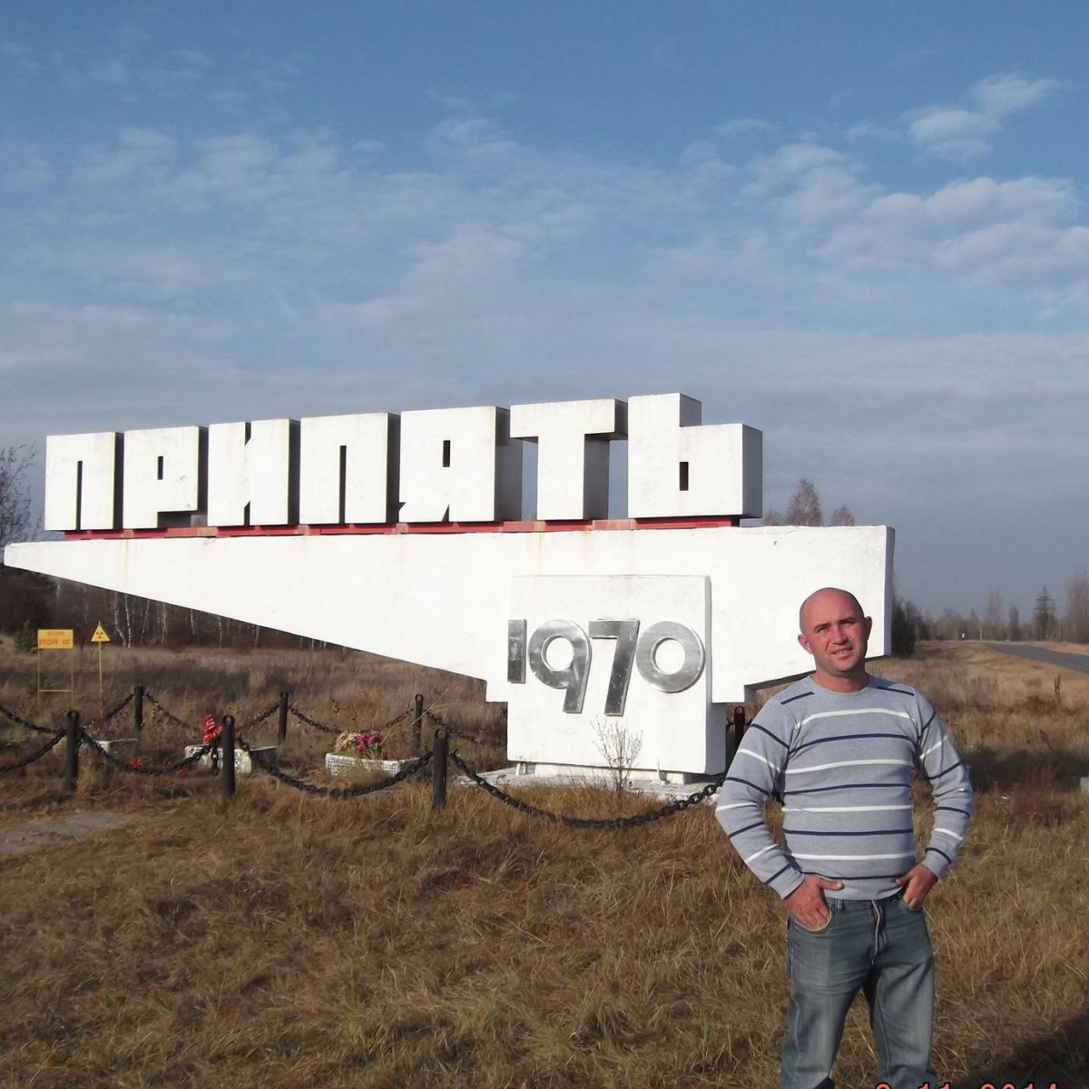 Роман Чопенко