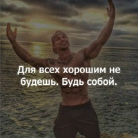 Ігор Струк
