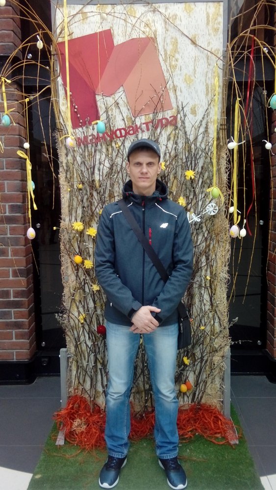 Андрей Лавринов