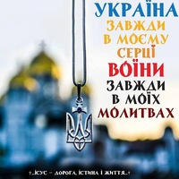 Любовь Куринная