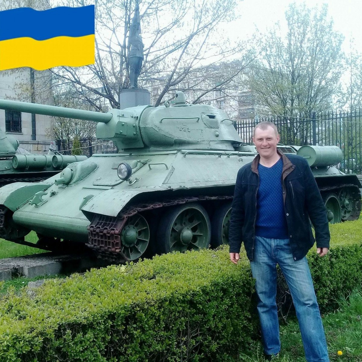 Вадим Савич