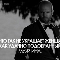 Наташа Фурса