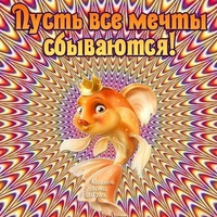 Людмила Завизион
