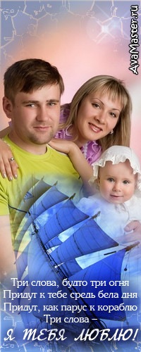 Николай Козленко