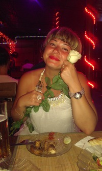 Alina Yazan