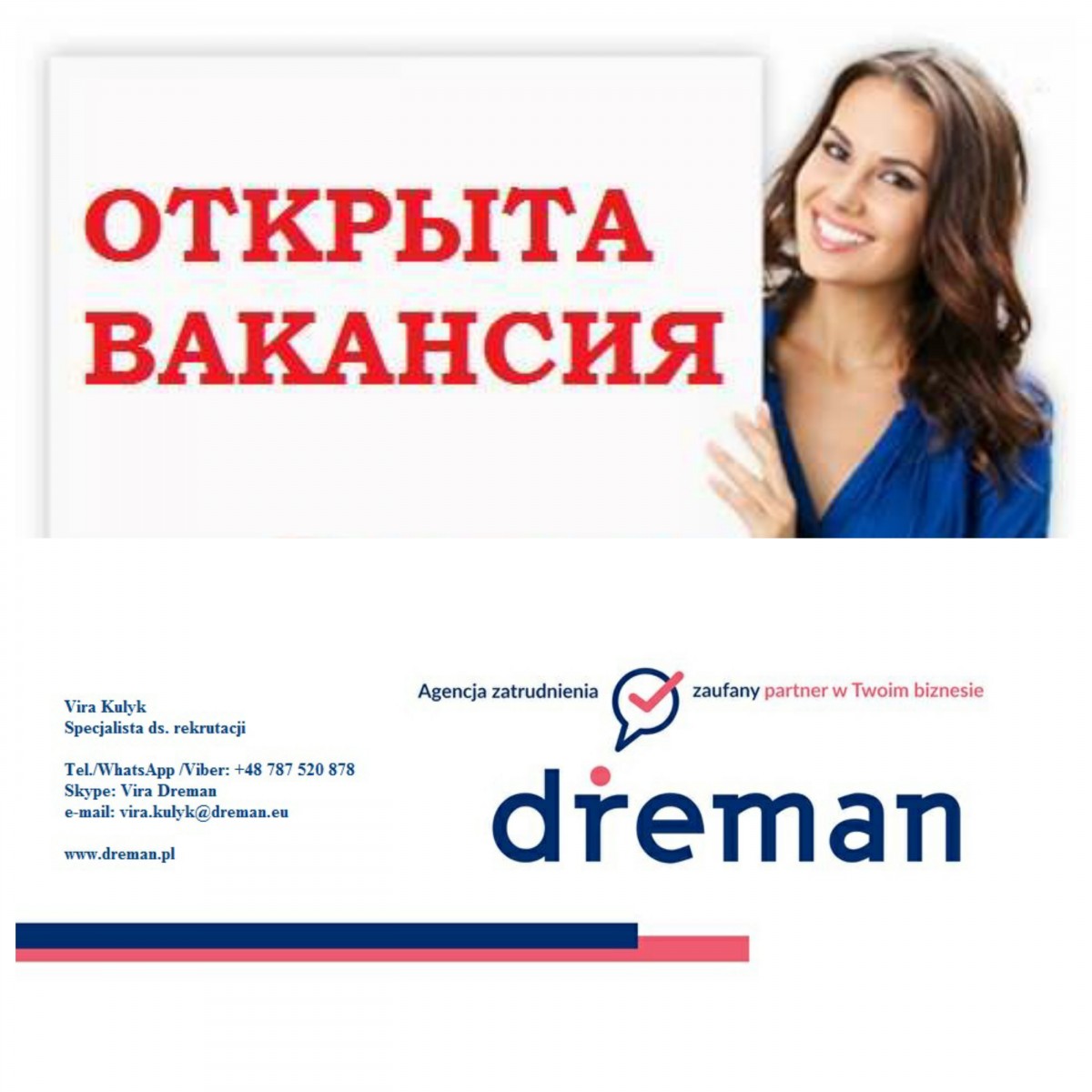 Dreman Praca-W-Polsce