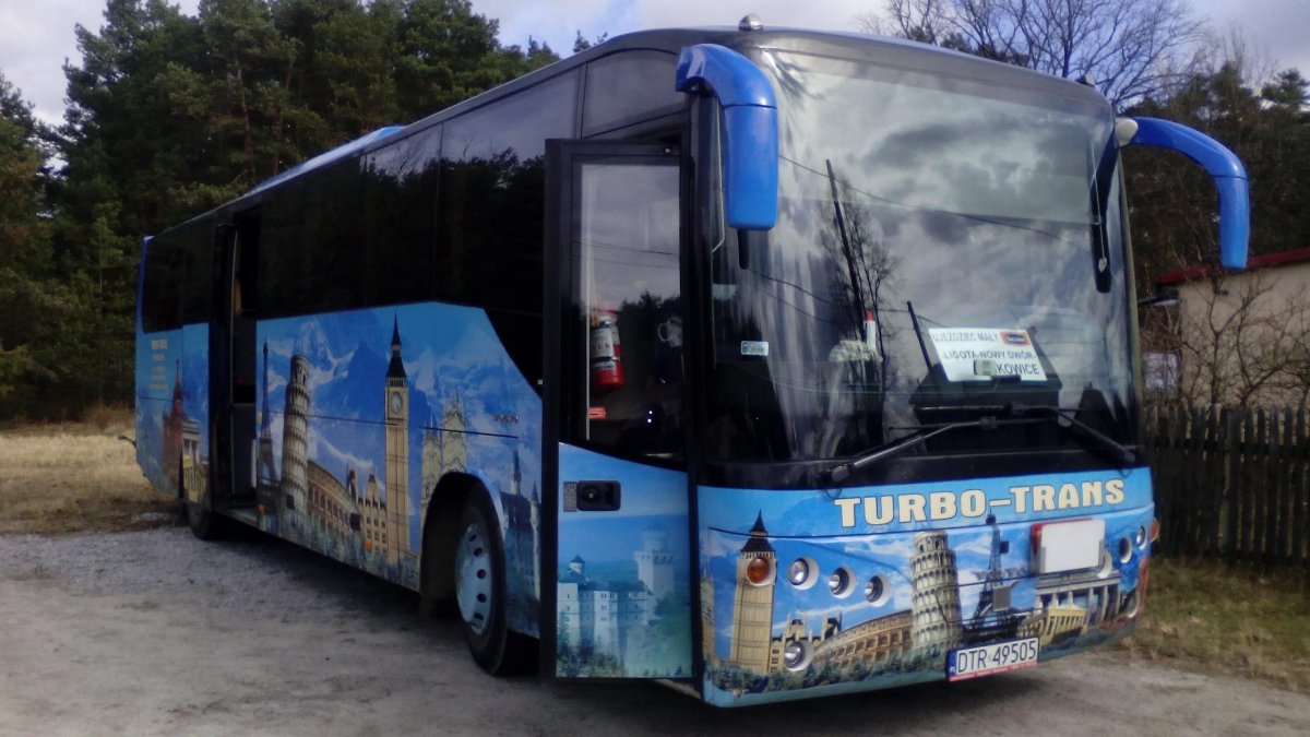 Міша Войціховський