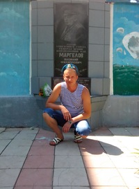 Vadim Diachenko