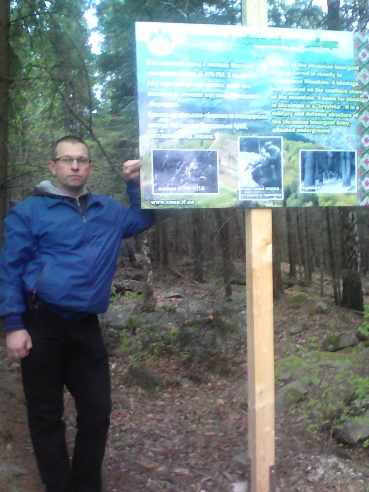 Volodymyr1 Riabov