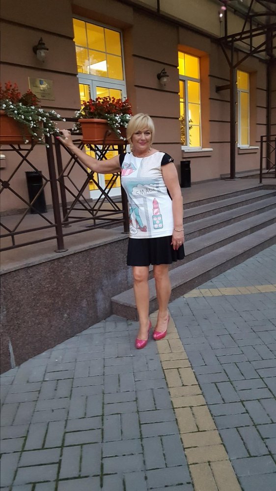 ГАЛЯ5+ 