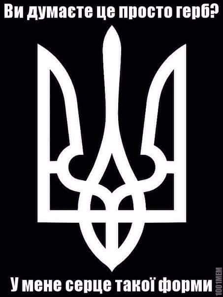 Pavlo65 