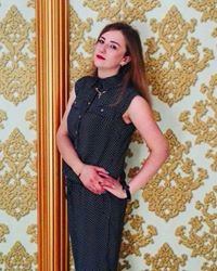 Kateryna Bihas