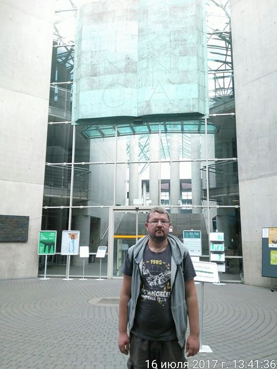 Ruslan Dukh