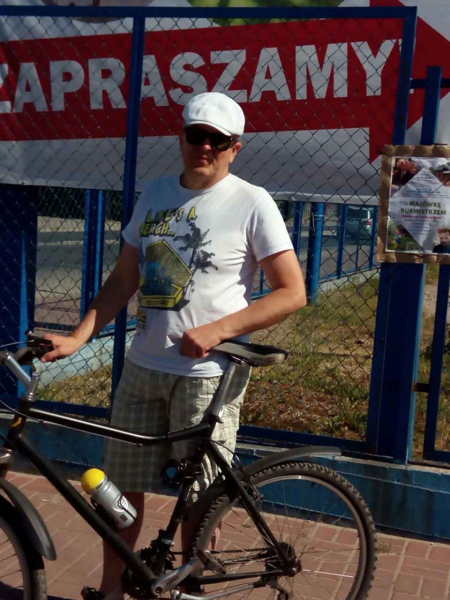 САН САНЫЧ 