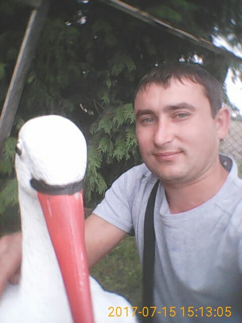 Царь 