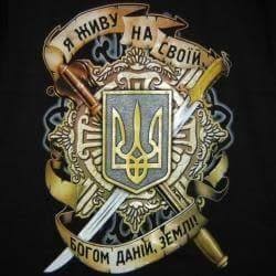 Сергій Пуць