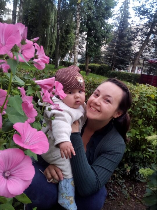 Аленыш 