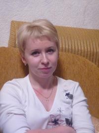 Helena Bereza
