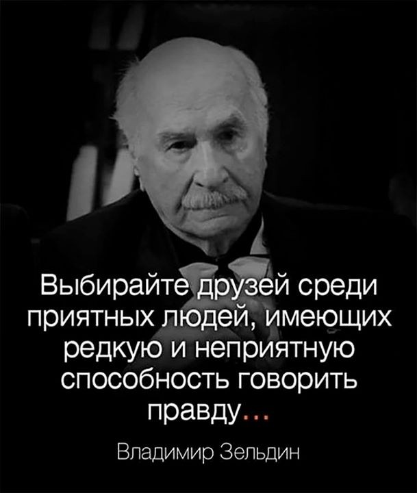 Андрей Куртасов