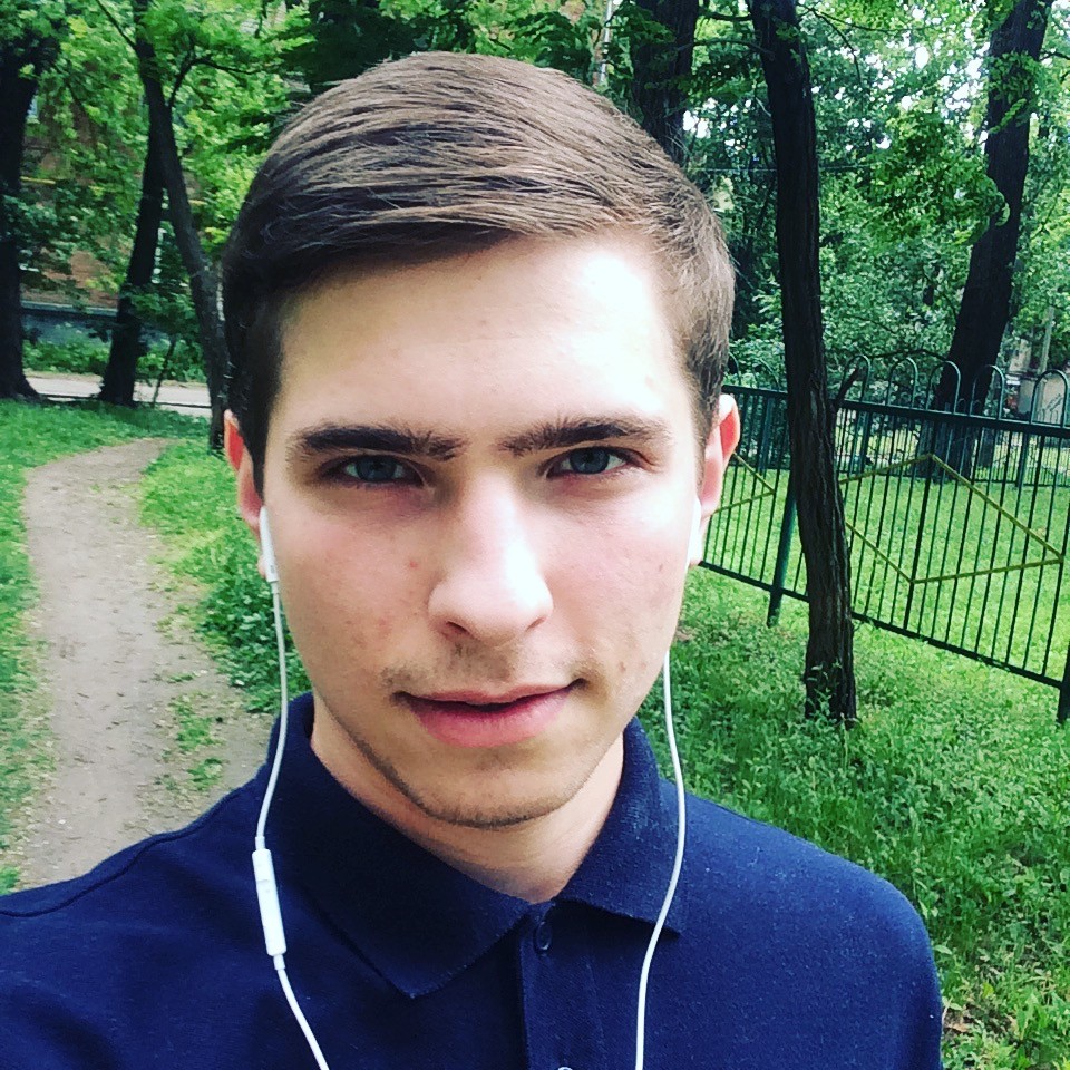 Артемий 