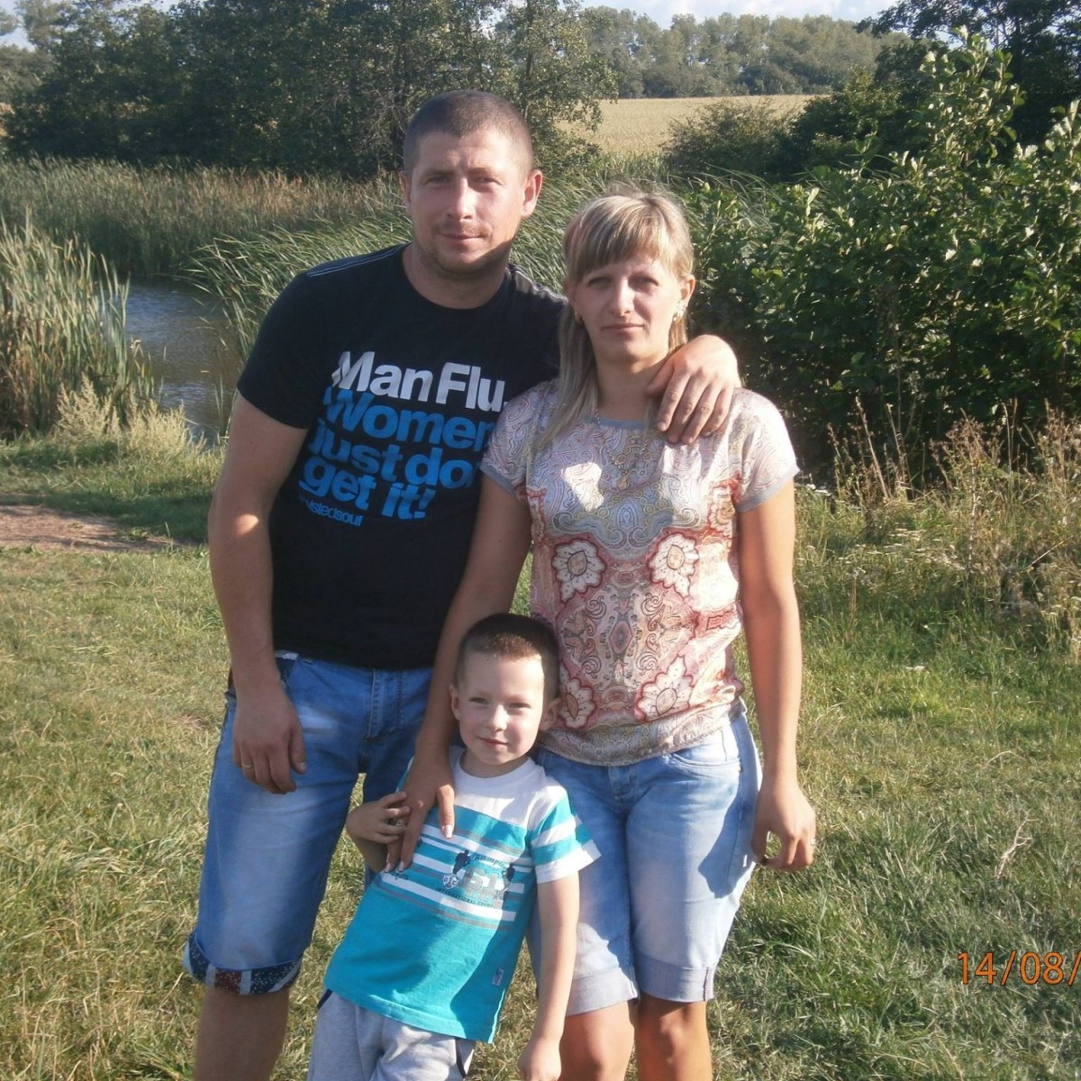 Андрій Пендзей