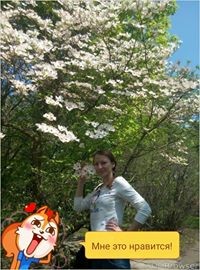 Татьяна Родителева