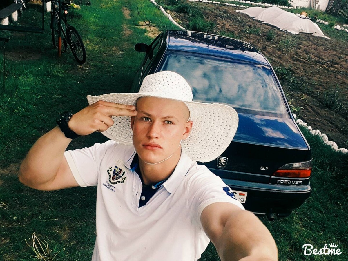 ВашеВеличество 