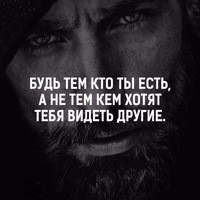 Владимир Карпов