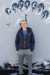 Александр Александров