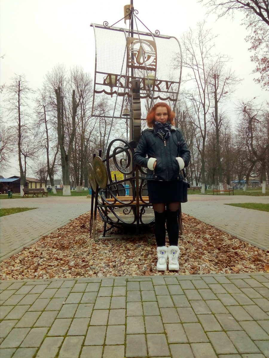 Татьяна Окулко
