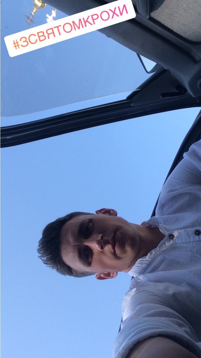 Gleb Gold