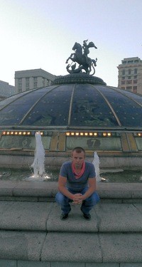 Артур Фил