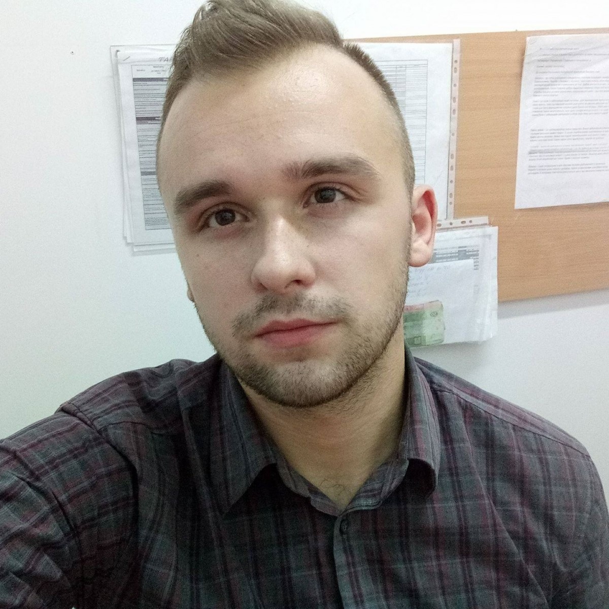 Misha Filip