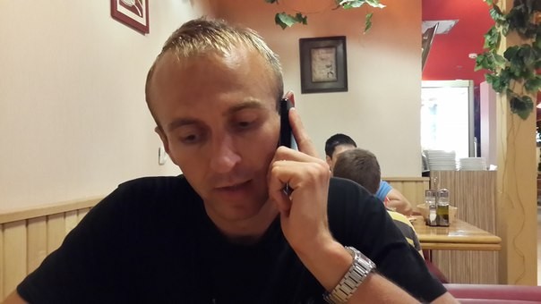 Рома Петрашко