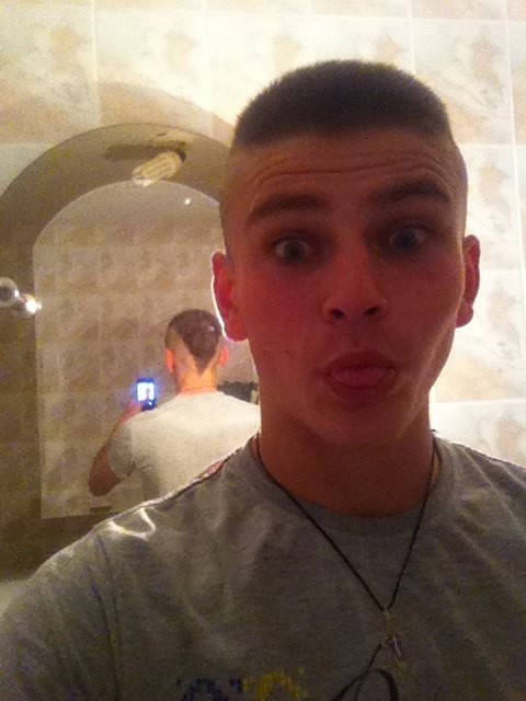 Vasyl Strumchinskiy