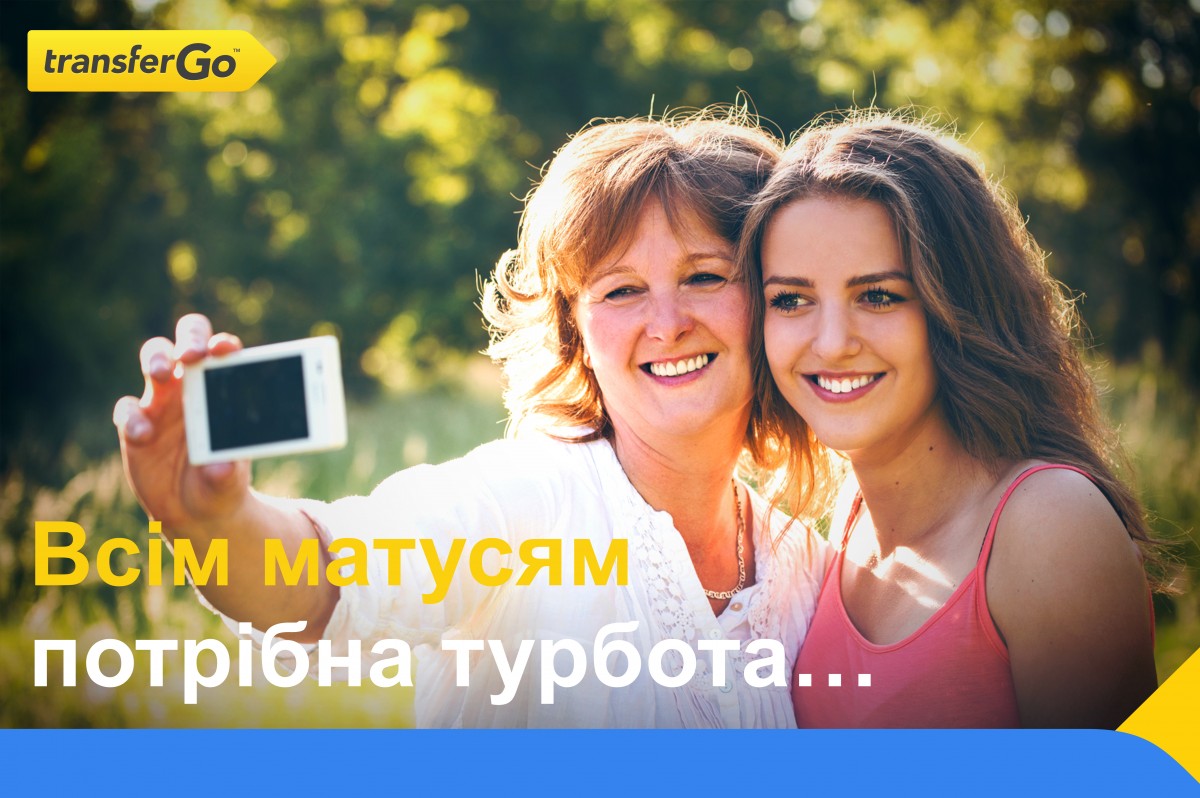 TransferGo 