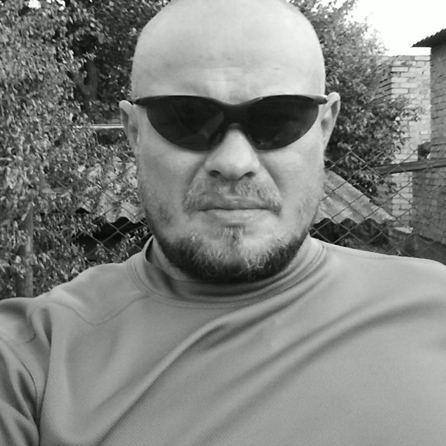 Александр Помалейко
