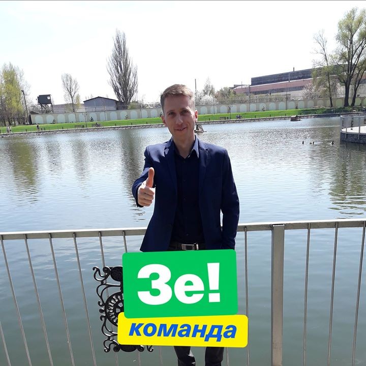 Alekseienko Oleksandr