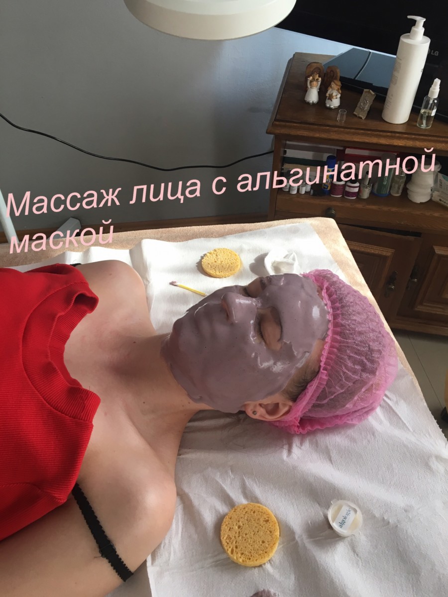 Kristina Kosmetologia Kosmetologia